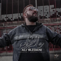 Ali Yazdani - Halam Kharabeh