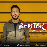 Alireza Adib - Behtar