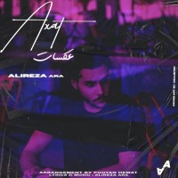 Alireza Ara - Axat