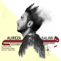 Alireza Salimi - Hey