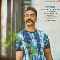 Alireza Vojoudi - Bi Gharar