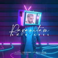 Amir Ares - Ravanitam