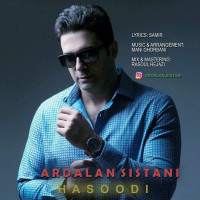 Ardalan Sistani - Hasoodi