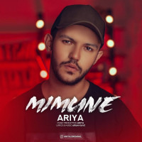 Ariya - Mimoone