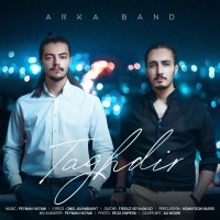 Arka Band - Taghdir