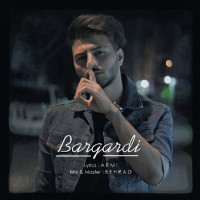 Armi - Bargardi