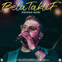 Davood Imani - Belataklif