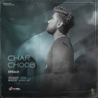 Ershad - Charchoob