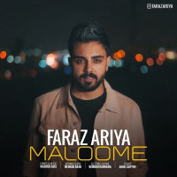 Faraz Ariya - Maloome