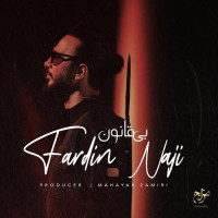 Fardin Naji - Bi Ghanoon