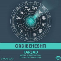 Farjad - Ordibeheshti