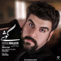 Farshad Monjazebi - Gooshi