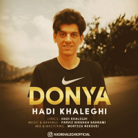 Hadi Khaleghi - Donya