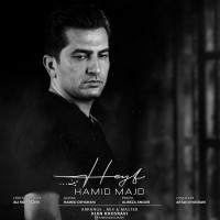 Hamid Majd - Heyf