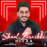 Hivaa - Shaal Zereshki