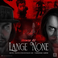 Hooman MK - Lange Noone