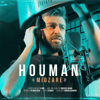 Houman - Migzare