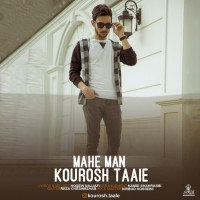 Kourosh Taale - Mahe Man