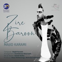 Majid Karami - Zire Baroon