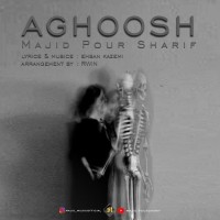 Majid Poursharif - Aghoosh