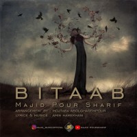 Majid Poursharif - Bitaab