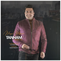 Maziyar Mahyapour - Tanham Gozashti