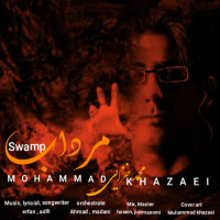 Mohammad Khazaei - Mordab