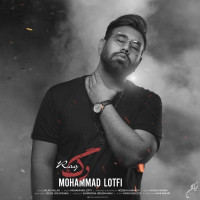 Mohammad Lotfi - Rag