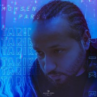 Mohsen Parsa - Tarike