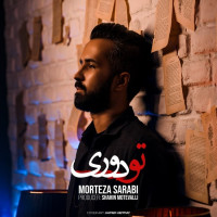 Morteza Sarabi - To Doori