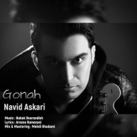 Navid Askari - Gonah