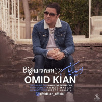 Omid Kian - Bighararam