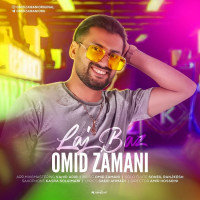 Omid Zamani - Lajbaz