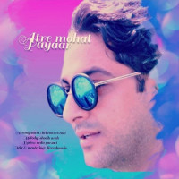 Payaar - Atre Moohat