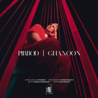 Pirbod - Ghanoon