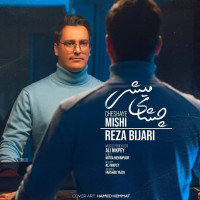 Reza Bijari - Cheshaye Mishi