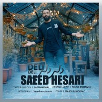 Saeed Hesari - Deli Deli