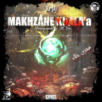 Tumaj - Makhzane Khalaa
