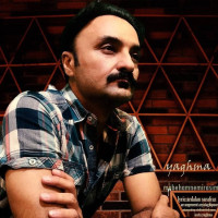 Yaghma - Ma Be Ham Nemiresim