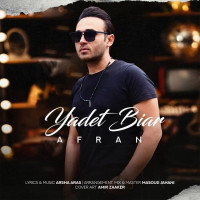 Afran - Yadet Biar