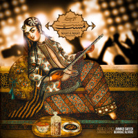 Ahmad Saeedi - Maste Mast