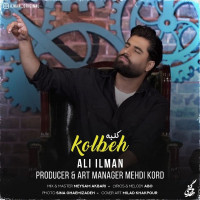 Ali ILman - Kolbeh