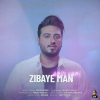 Amin Kami - Zibaye Man