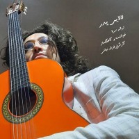 Arash Farokhzad Nabati - La Laei Pedar