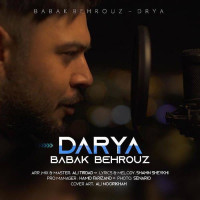 Babak Behrouz - Darya