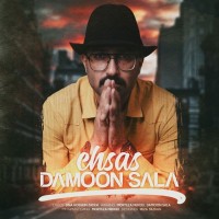 Damoon Sala - Ehsas