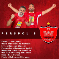 Dell Band - Perspolis