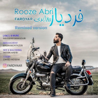 Fardyar - Rooze Abri ( Remix )