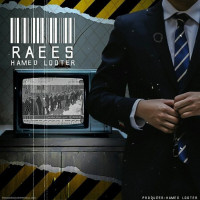 Hamed Looter - Raeis
