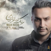 Iman Nasib - Range Niloofari